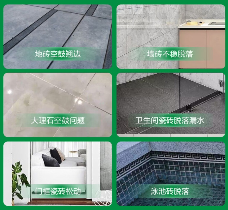 卢龙瓷砖空鼓维修公司分享下旧房翻新时，原瓷砖基层处理不到位可能会导致的问题